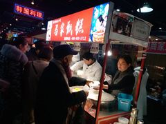 -食上东新街美食街区(民乐新都会店)