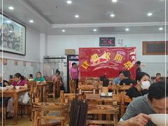 大堂-肆姐面粉馆(坡子街店)