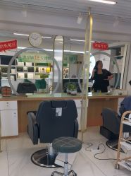 -章光101防脱养发荟