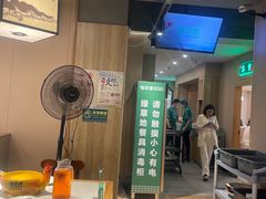 -绿草地·湘菜(喜盈门店)