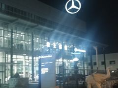 -天津波士信达奔驰4S店(卫津南路店)