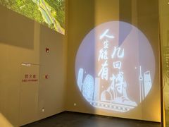 -珠海市博物馆