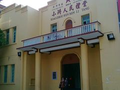 -小洲村