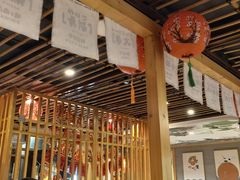 -赤稻·日式料理(禅城店)