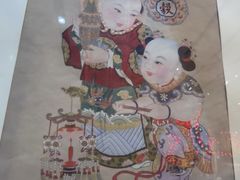 -北京工艺美术博物馆