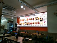 -辣火功夫麻辣烫(明洞1号店)