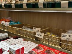 -罗莎蛋糕(魔法师司门口店)