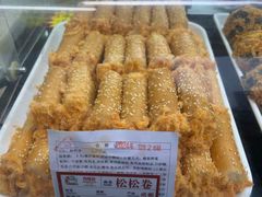 -闻酥园(水碾河路店)