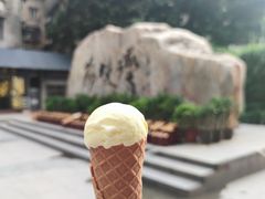 -成裕雪糕店(士多店)