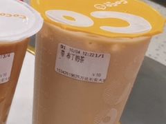 布丁奶茶-CoCo都可(恒隆456店)