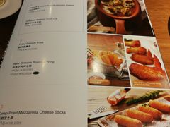 菜单-新贝乐意大利餐厅(苏州中心店)