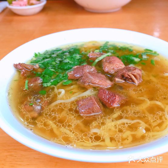 支记牛肉粉(大府公园店)