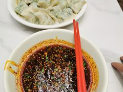 -开口笑·精选水饺