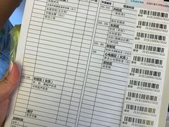-瑞慈体检上海普陀机构