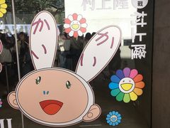 -大馆(前中区警署建築群)