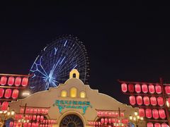 -国色天乡三期陆地乐园