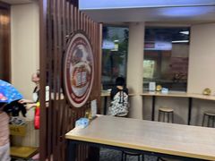 -面道赞宁海海鲜面(迎凤街店)