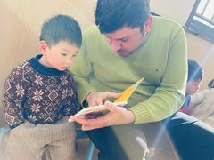 -SmartyAnts（小贝壳）.家庭式托管