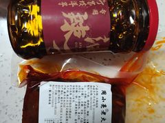 -周小亮丁家坡洋芋(观音桥好吃街B区直营店)
