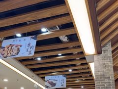 -百年认一力 太原老字号 (桥头街店)
