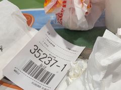 -麦当劳(从化从城大道店)