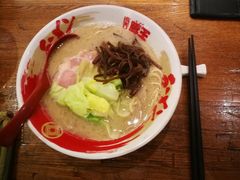 -豚王拉面(澳门银河店)