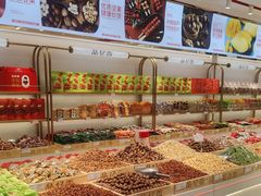 -品忆香炒货工坊(西稍门店)