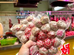 -阿娟牛肉丸·手打牛肉丸·现做现卖