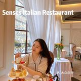 梧桐树下浪漫的下午茶💕🌸👭｜Senses意森