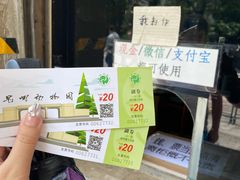 -昆明动物园
