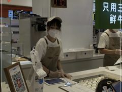 -兰熊鲜奶(昌平悦荟店)