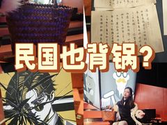 -北京喜剧院