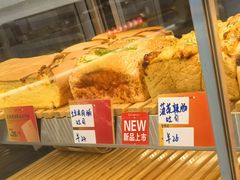 -司乎(大洋百货店)
