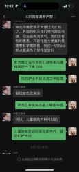 -恒熙玥月子会所