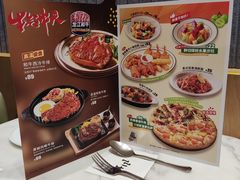 -杭州西湖银泰百货