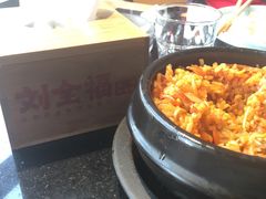 -刘全福吊炉烧烤王(东江路店)