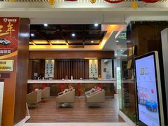 -佛山骏安一汽丰田4S店(南海区店)