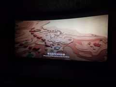 -山文星辉影城(青岛和谐广场店)