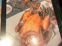 -翠华餐厅(正佳广场店)