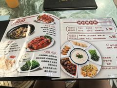 -牛记咖喱美食(十月初五日街店)