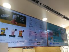 -娃哈哈·奶茶(武林店)