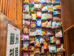 -螺大喜螺蛳粉火锅(雍和宫店)