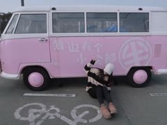 -东海半边山旅游度假区