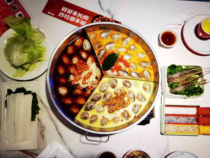 贝小七卜卜贝(钟楼店)-"听说钟楼开了一家广州卜卜贝, 周末带朋友.