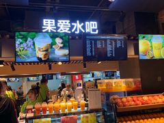 -远大美食广场(远大购物中心店)