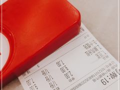 -老盛兴汤包馆(安波店)