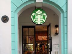 门面-星巴克臻选(广州沙面店)