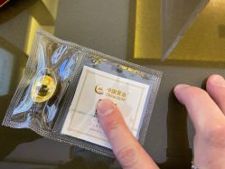 -中国黄金(北京旗舰店)