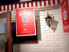 -金谷园饺子馆(北邮总店)