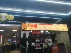 -江三王记牛杂馆(总店)